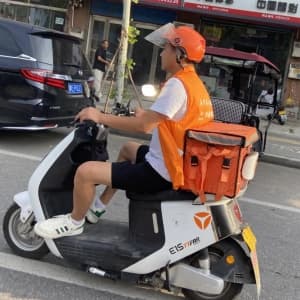 姚红跃