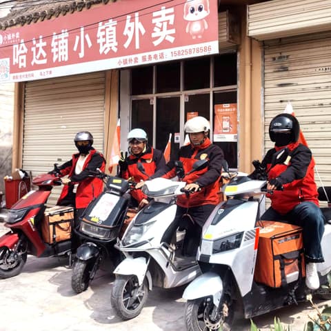 杨庆俊