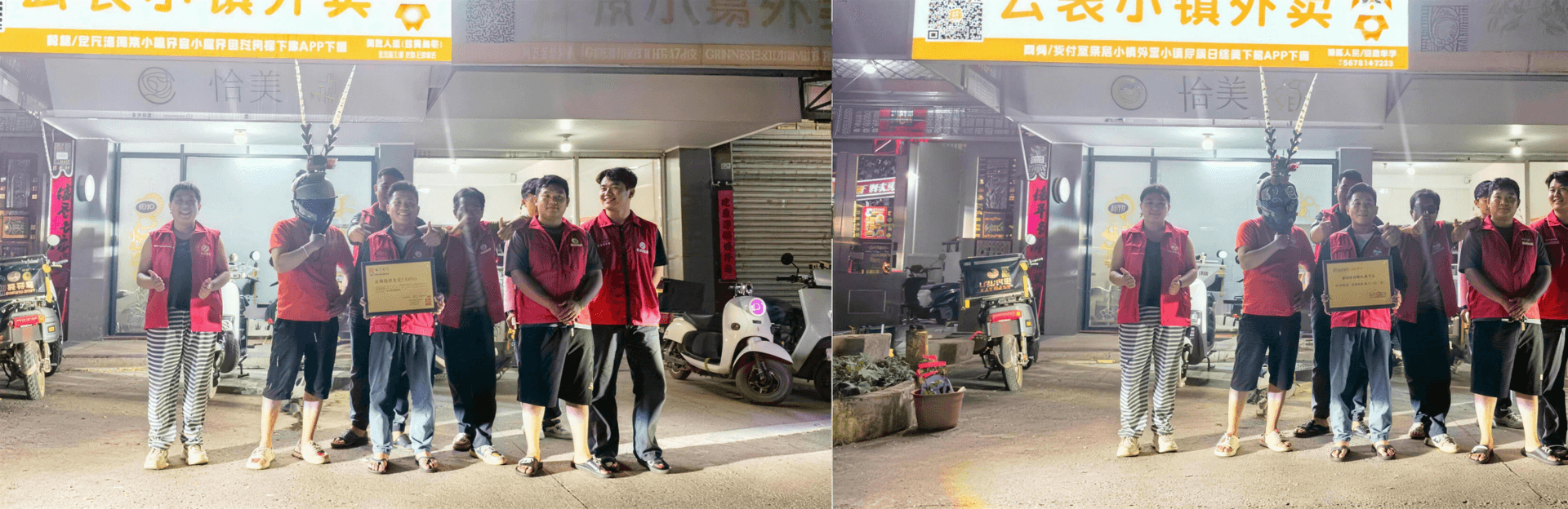 南宁市云表镇