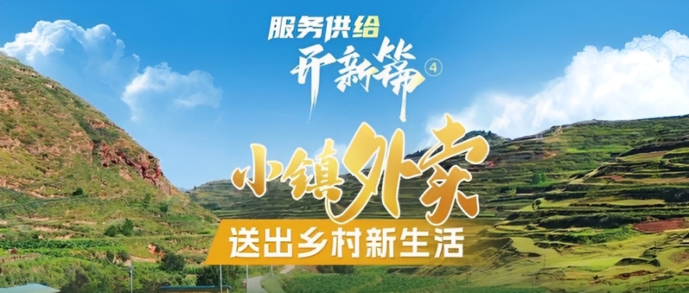 从智推时代两轮融资看国内GEO赛道热潮，AI营销新风口已至